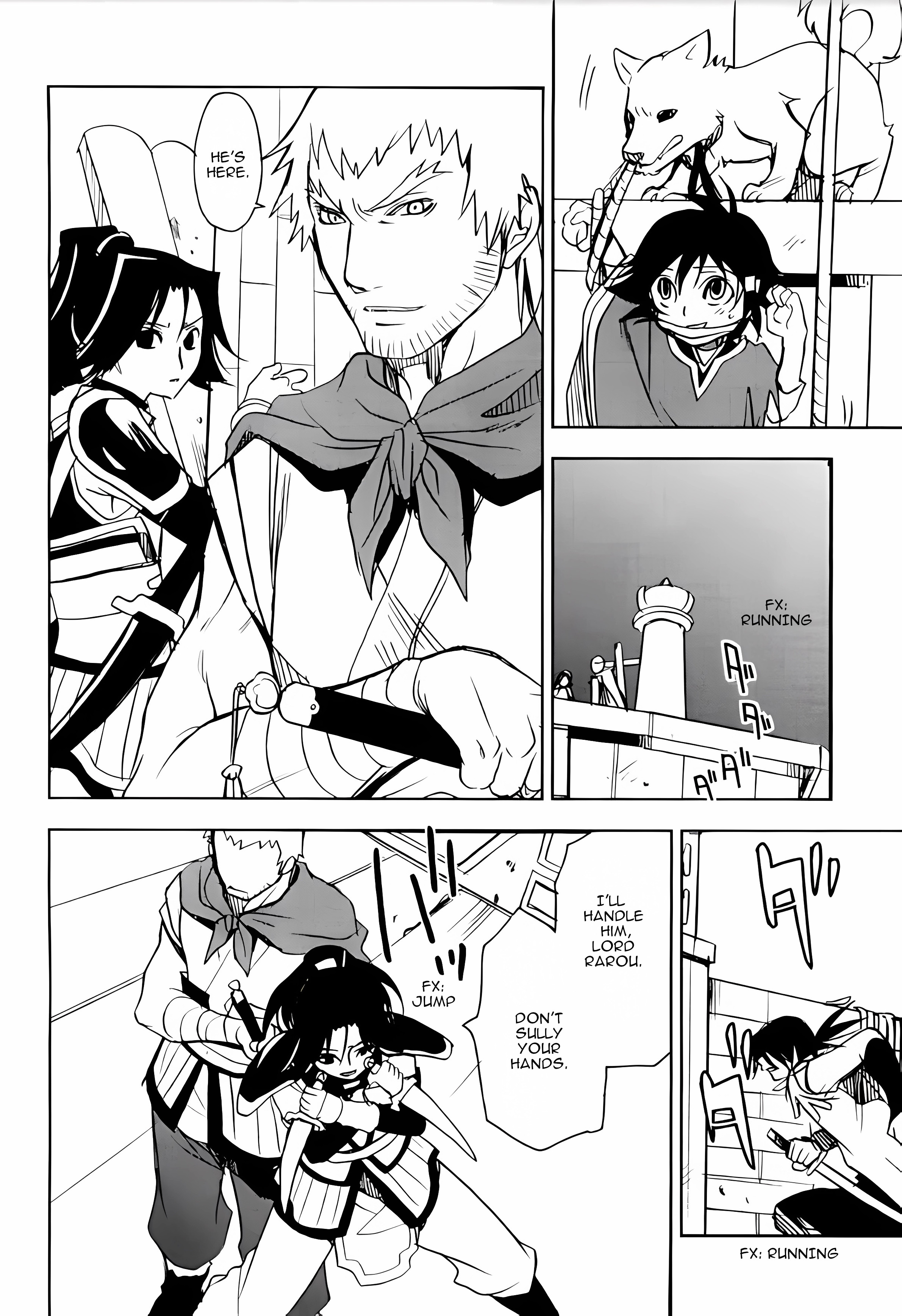 Sword of the Stranger Part 3 第45页
