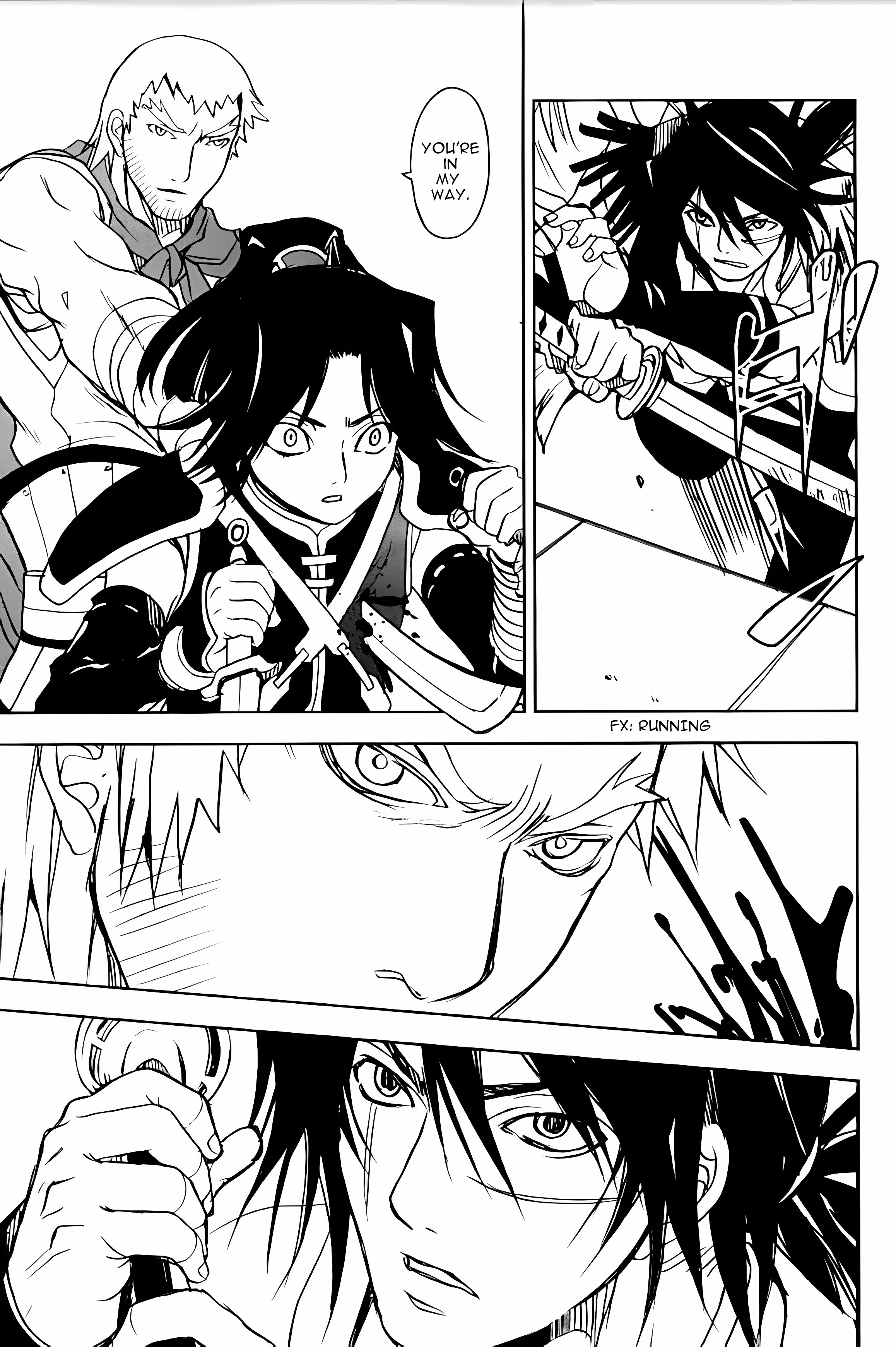 Sword of the Stranger Part 3 第46页