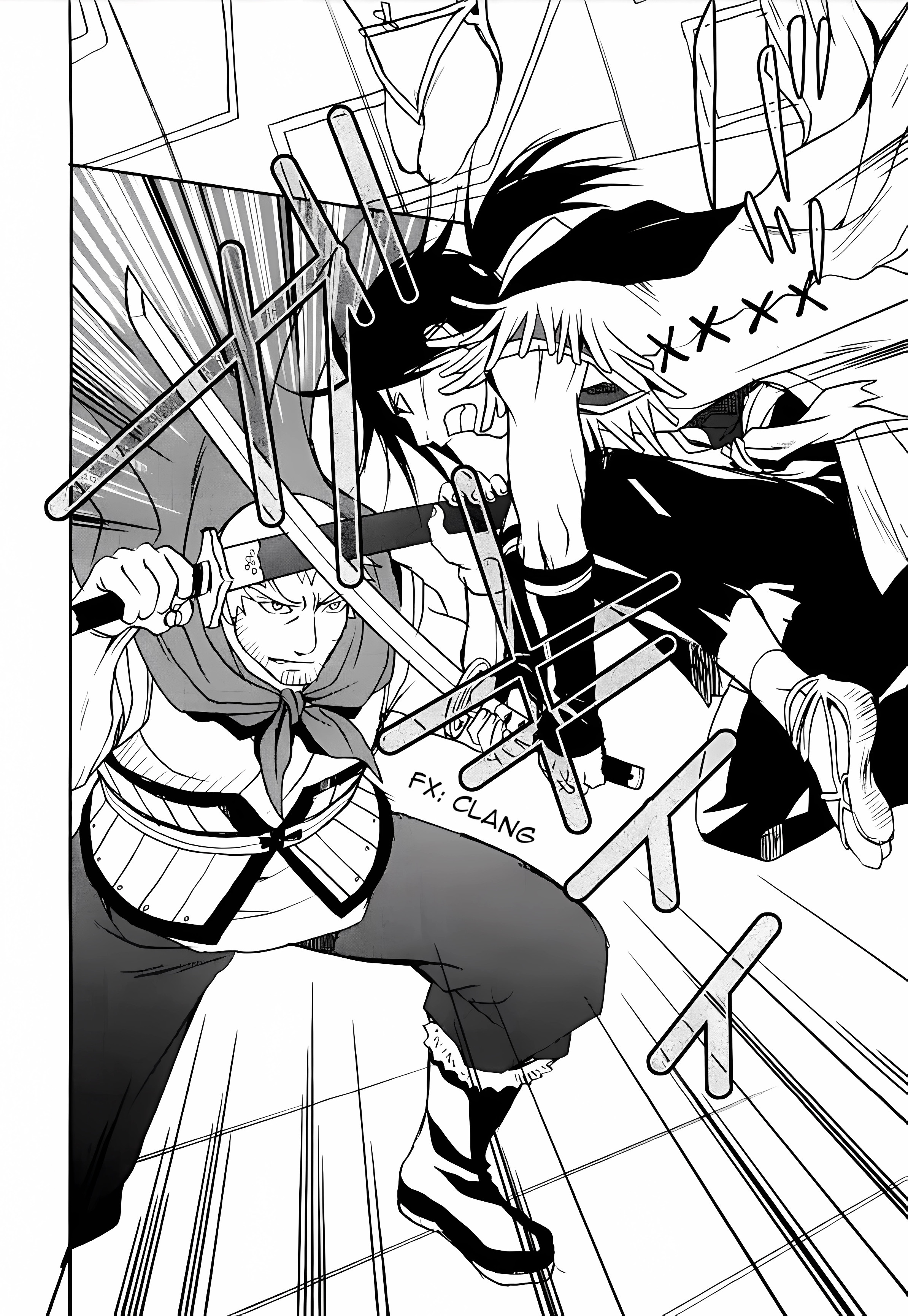 Sword of the Stranger Part 3 第47页