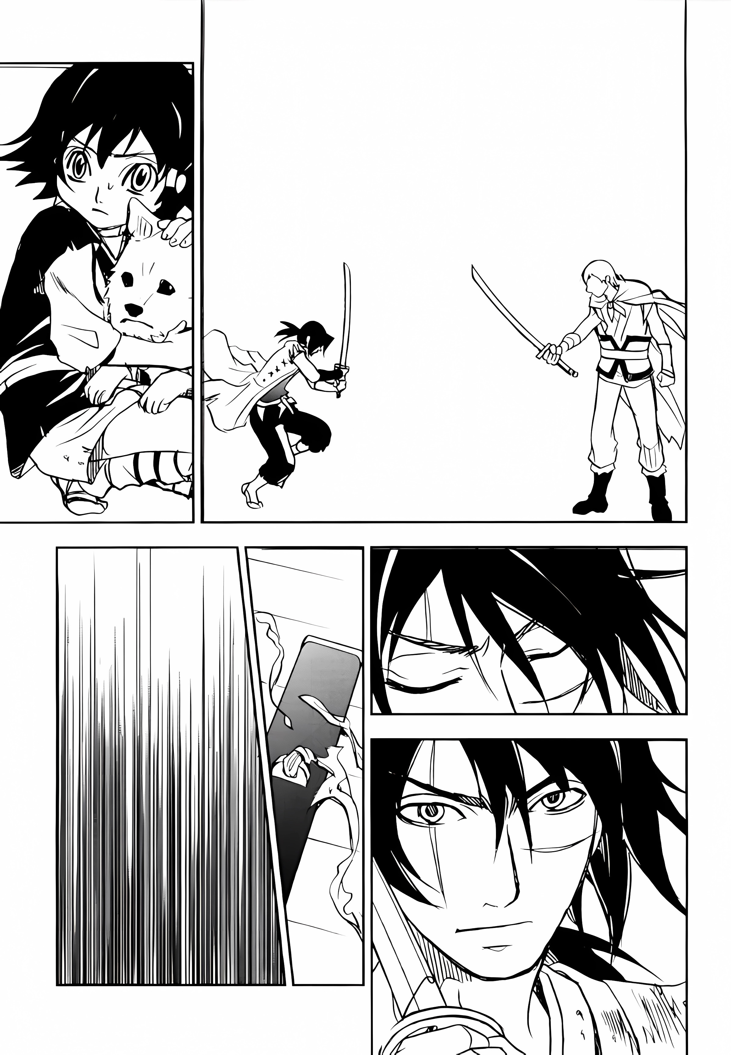 Sword of the Stranger Part 3 第54页