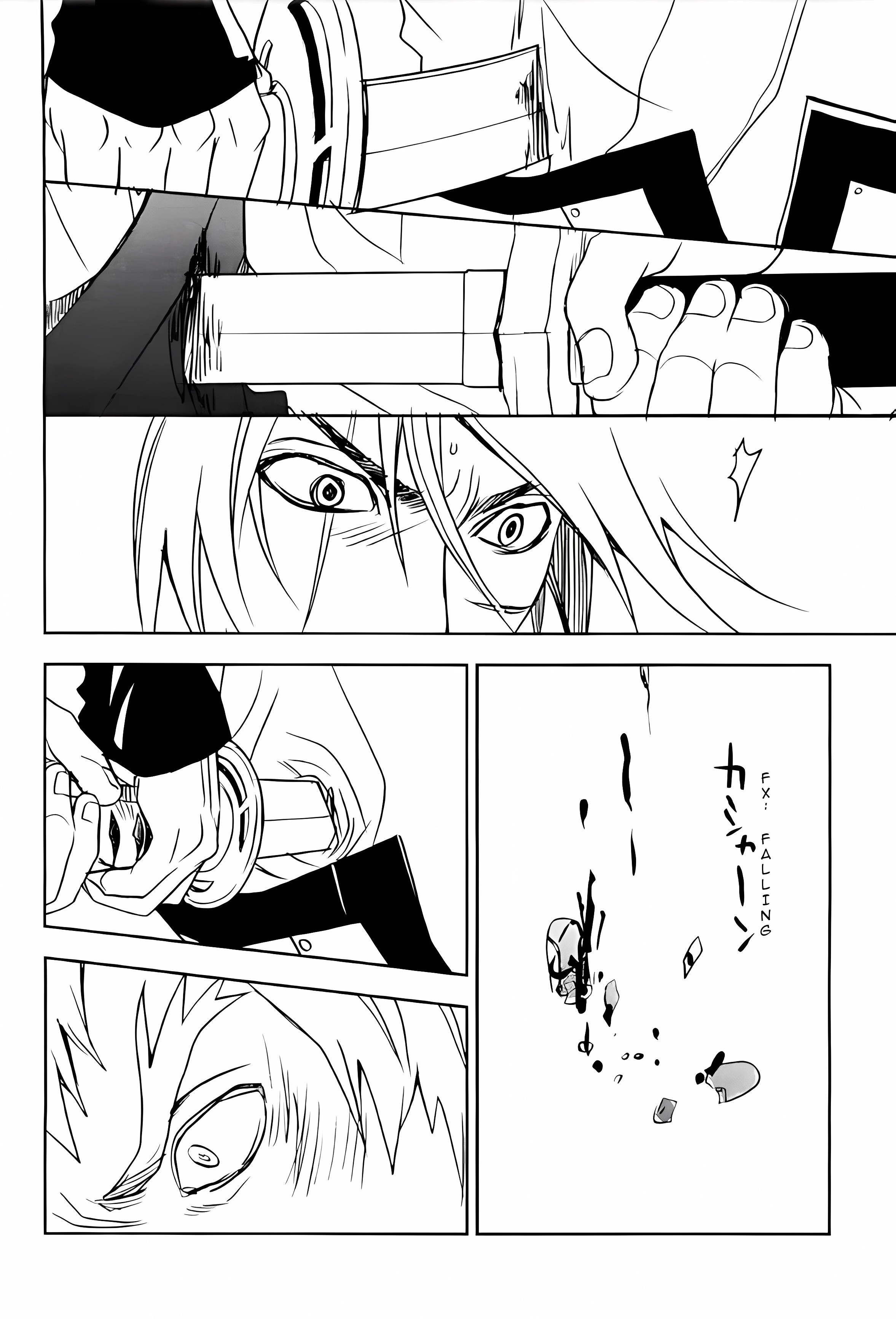 Sword of the Stranger Part 3 第57页