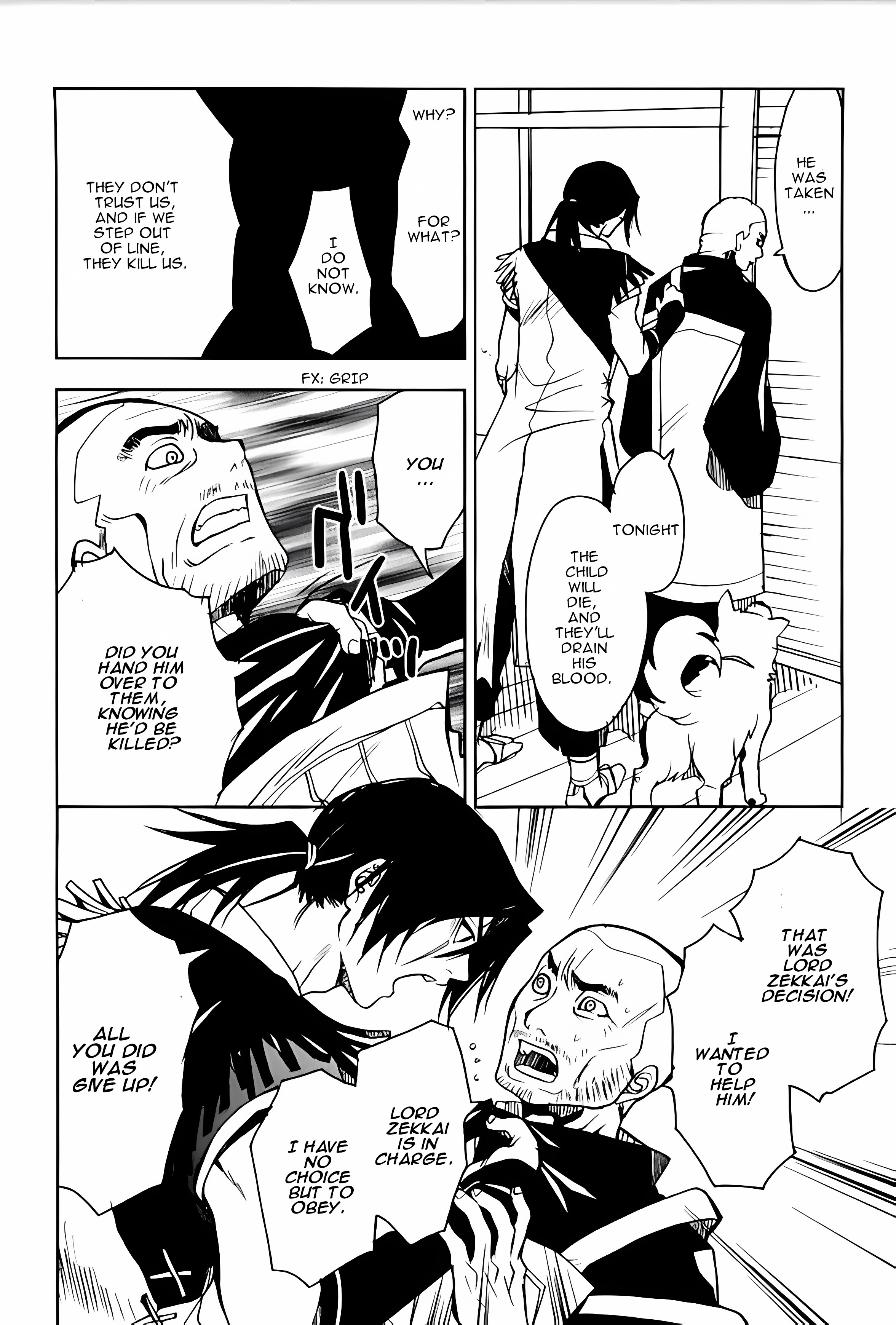 Sword of the Stranger Part 3 第7页