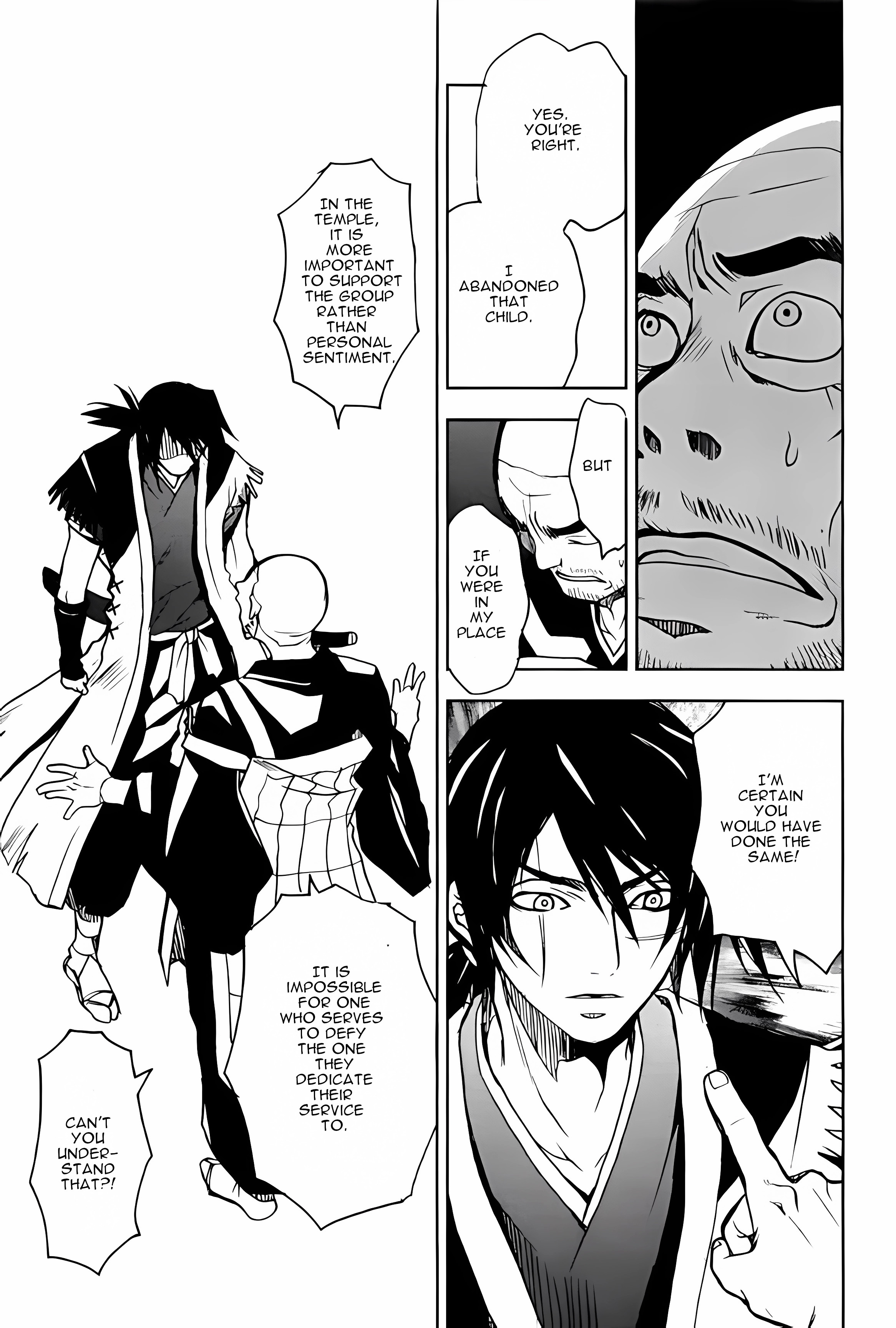 Sword of the Stranger Part 3 第8页
