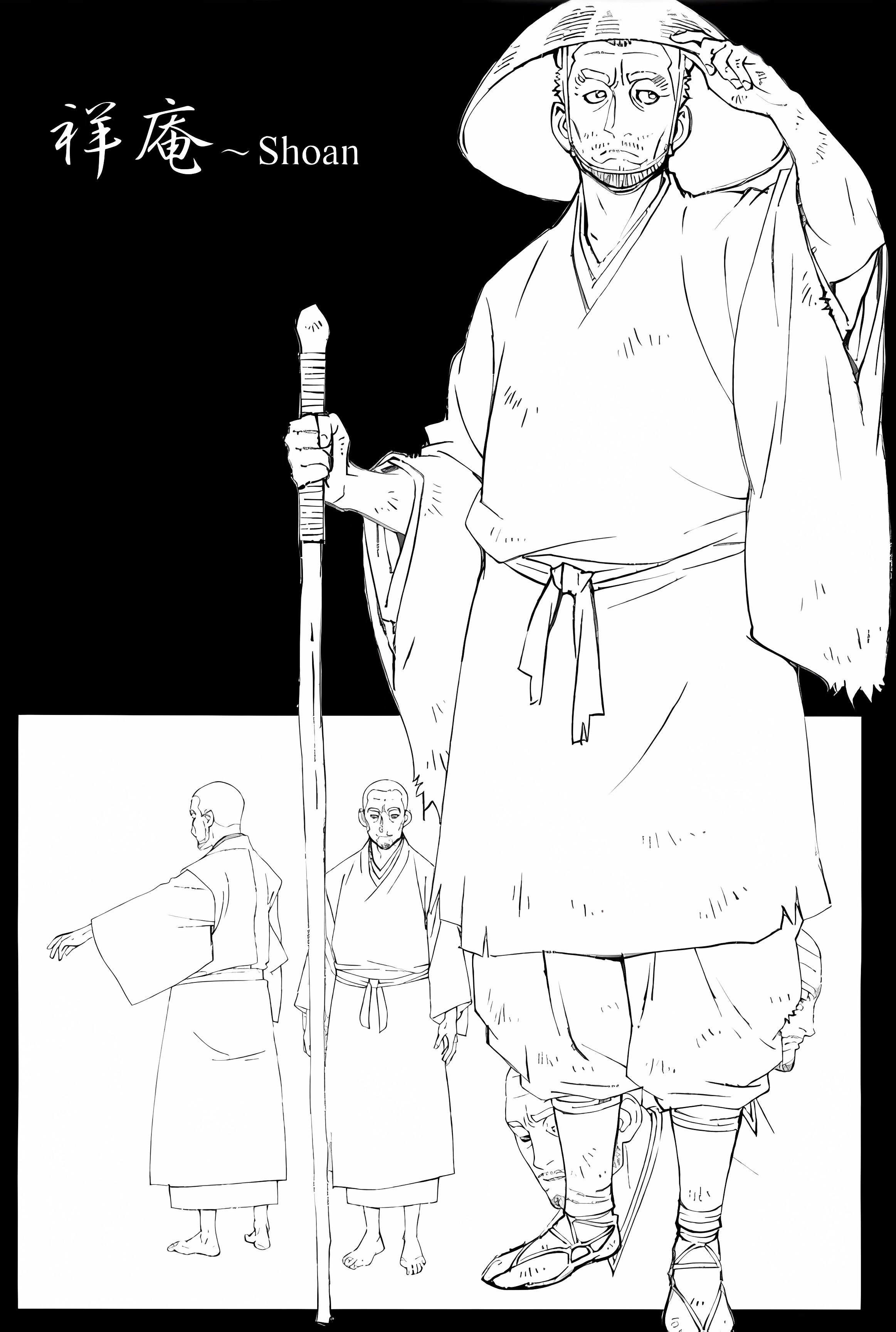 Sword of the Stranger Part 3 第71页