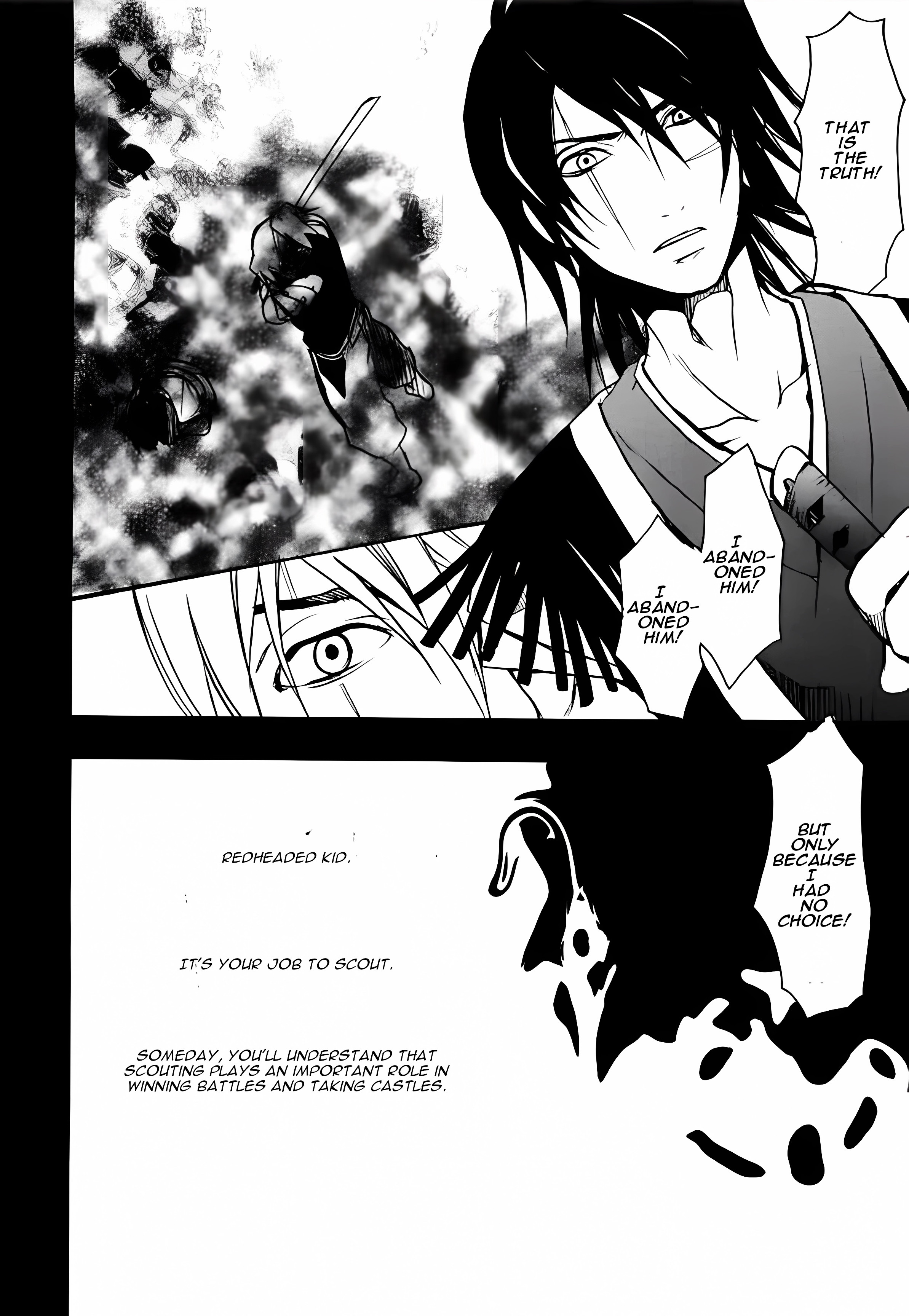 Sword of the Stranger Part 3 第9页