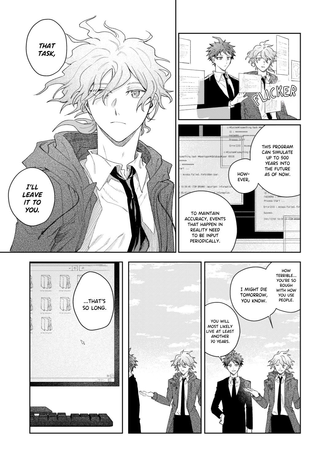 Super Danganronpa 2 - 404 (Doujinshi) Oneshot 第11页