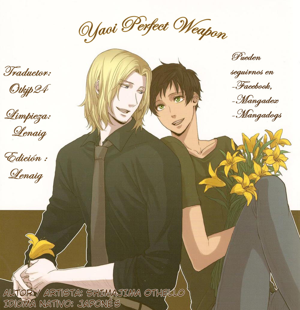 Axis Powers Hetalia - franciaxEspaña (Doujinshi) 第1页