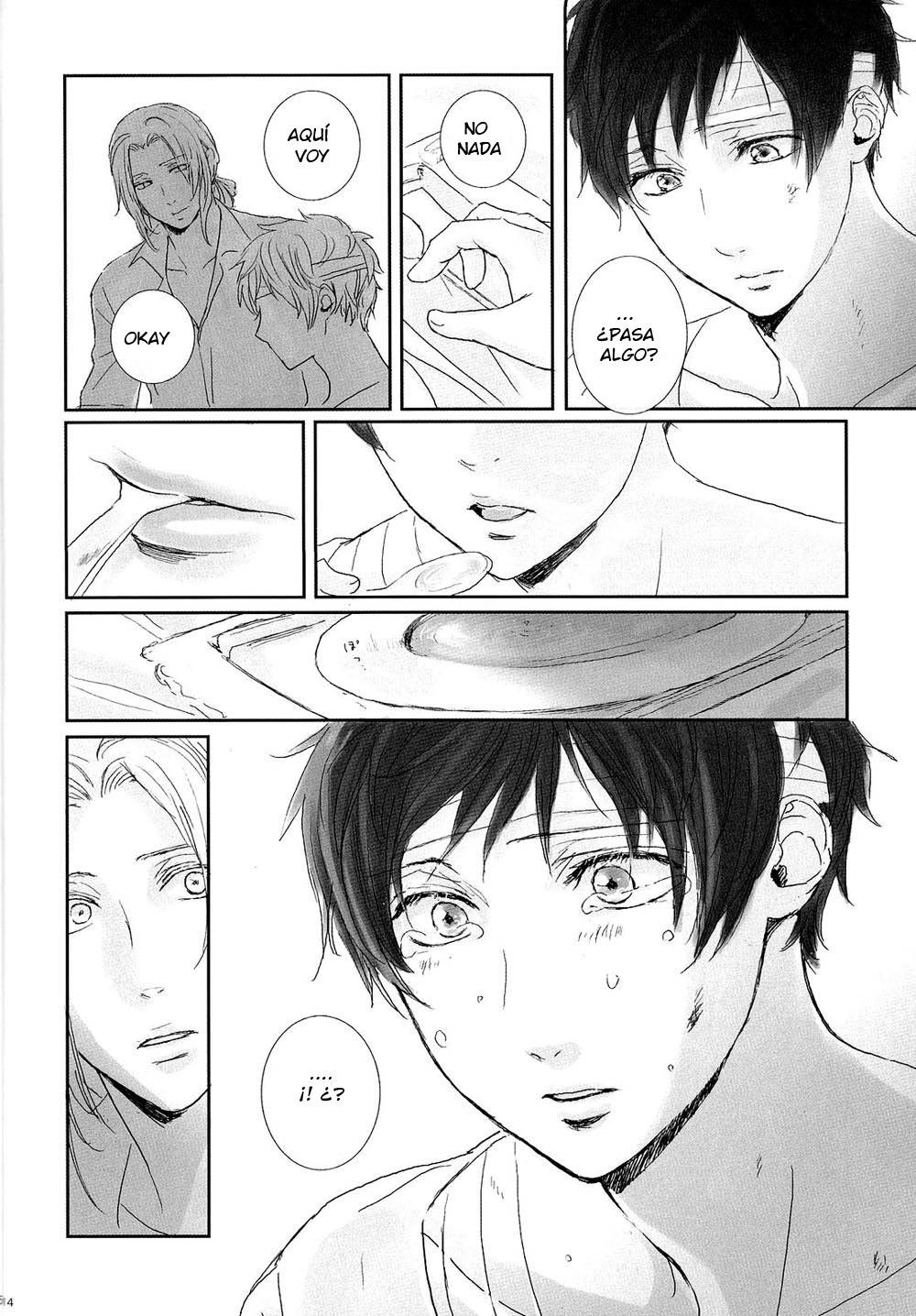 Axis Powers Hetalia - franciaxEspaña (Doujinshi) one-shot 第14页
