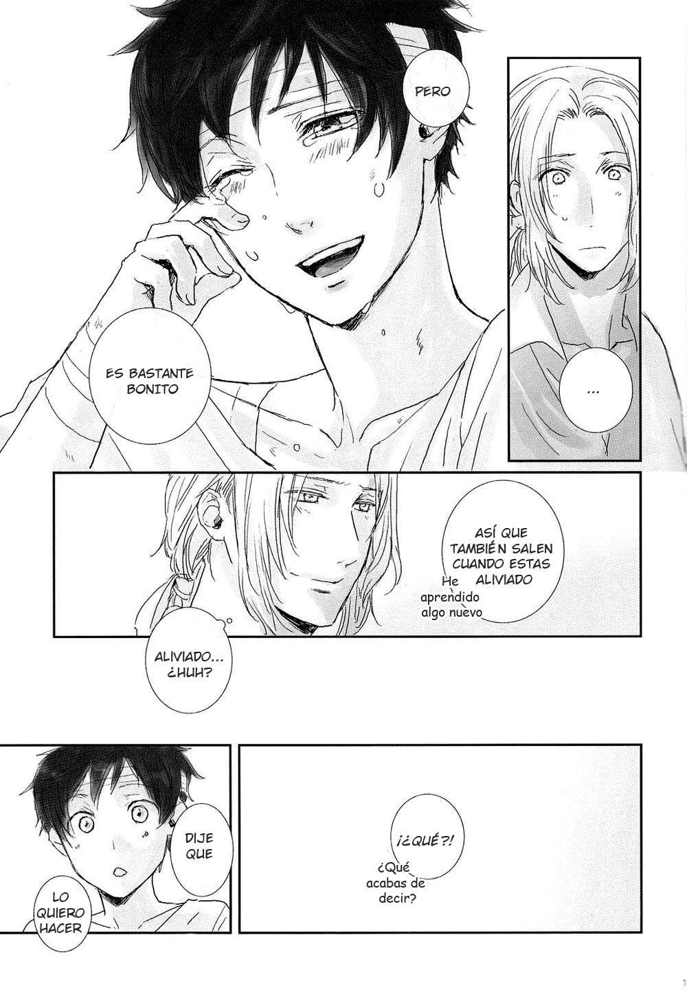 Axis Powers Hetalia - franciaxEspaña (Doujinshi) one-shot 第17页