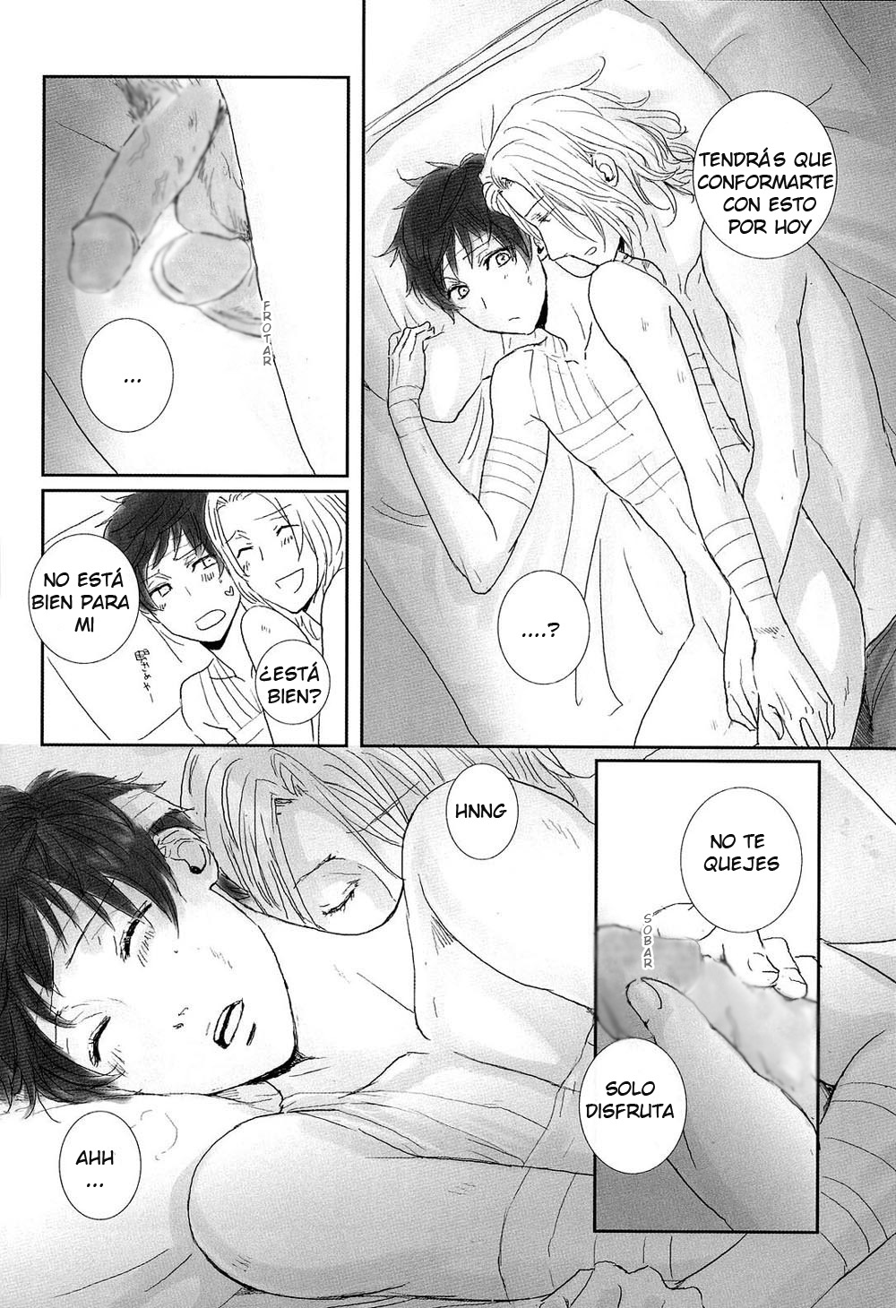Axis Powers Hetalia - franciaxEspaña (Doujinshi) one-shot 第20页