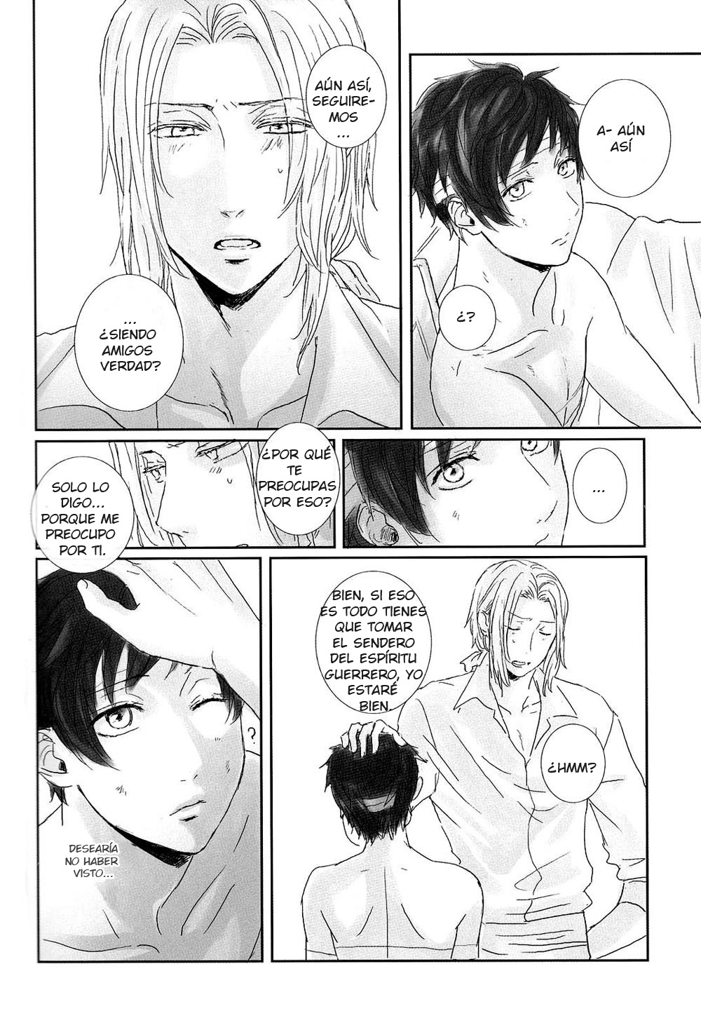 Axis Powers Hetalia - franciaxEspaña (Doujinshi) one-shot 第24页
