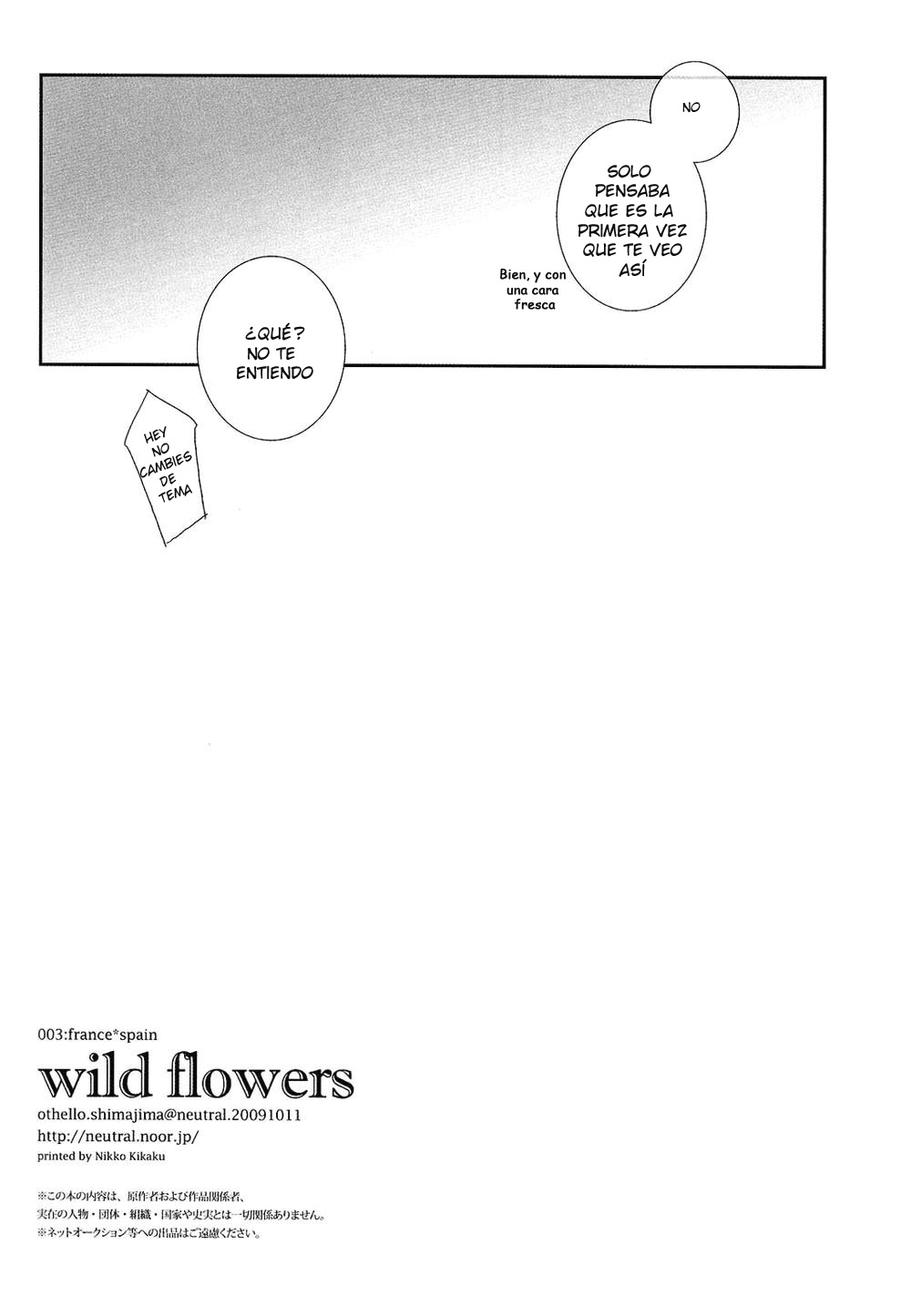 Axis Powers Hetalia - franciaxEspaña (Doujinshi) one-shot 第29页