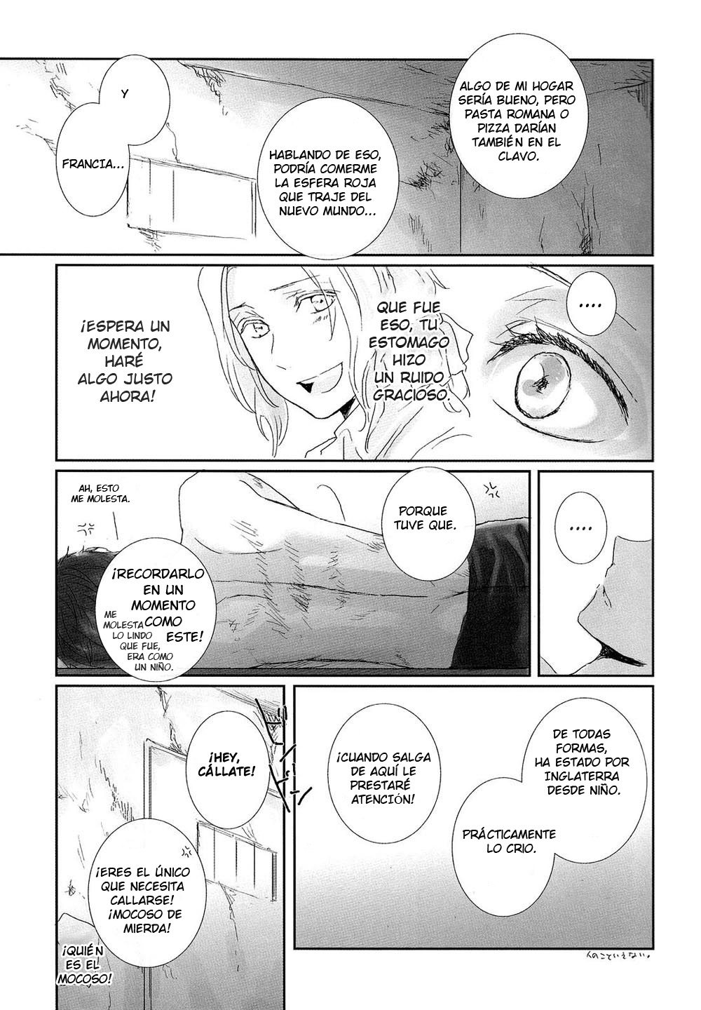 Axis Powers Hetalia - franciaxEspaña (Doujinshi) one-shot 第9页
