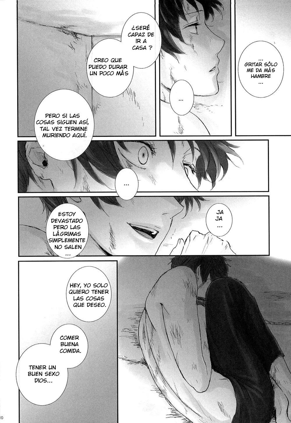 Axis Powers Hetalia - franciaxEspaña (Doujinshi) one-shot 第10页
