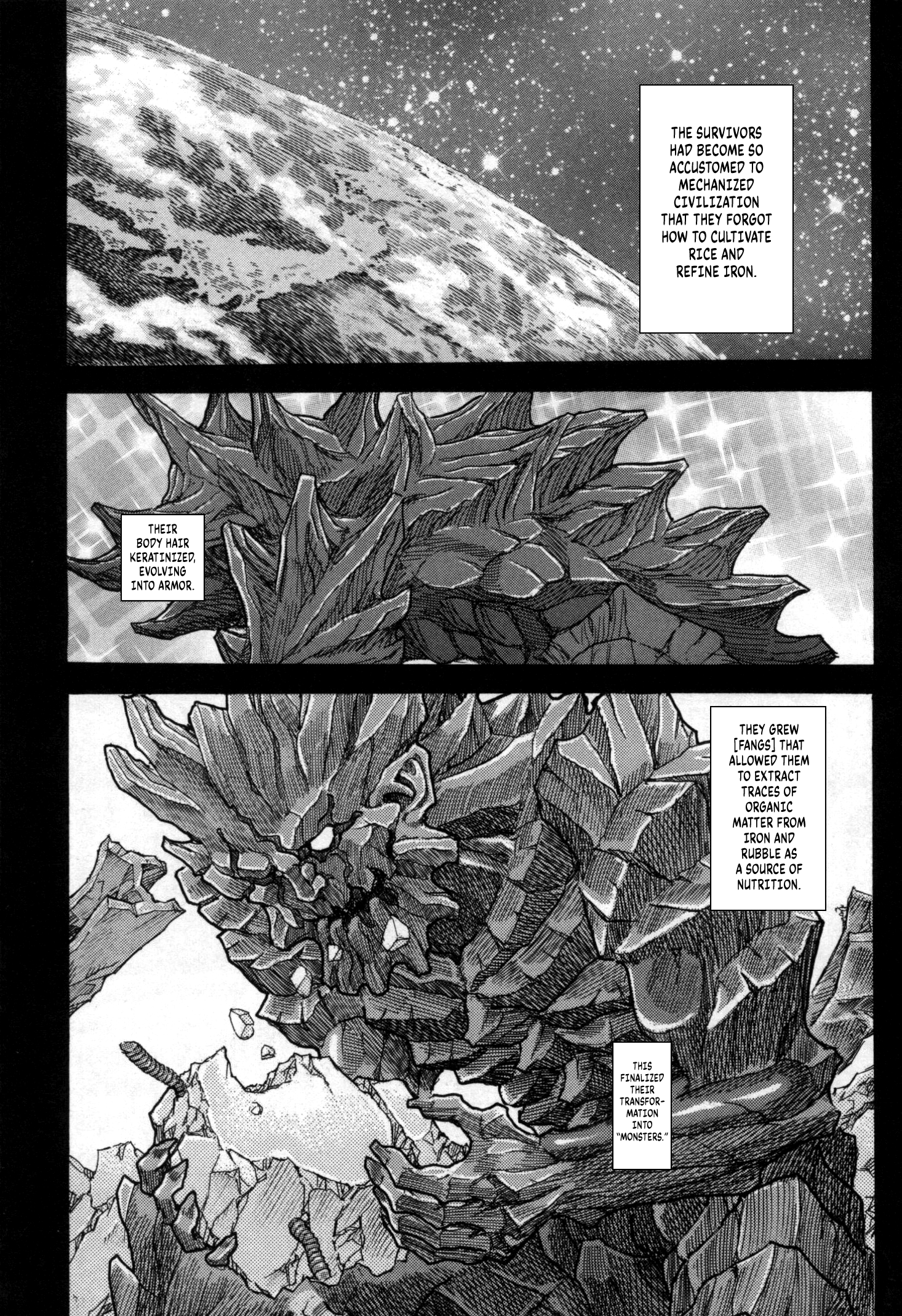 Exoskull Zero Hell's Arc Song 4 Act 5 第7页