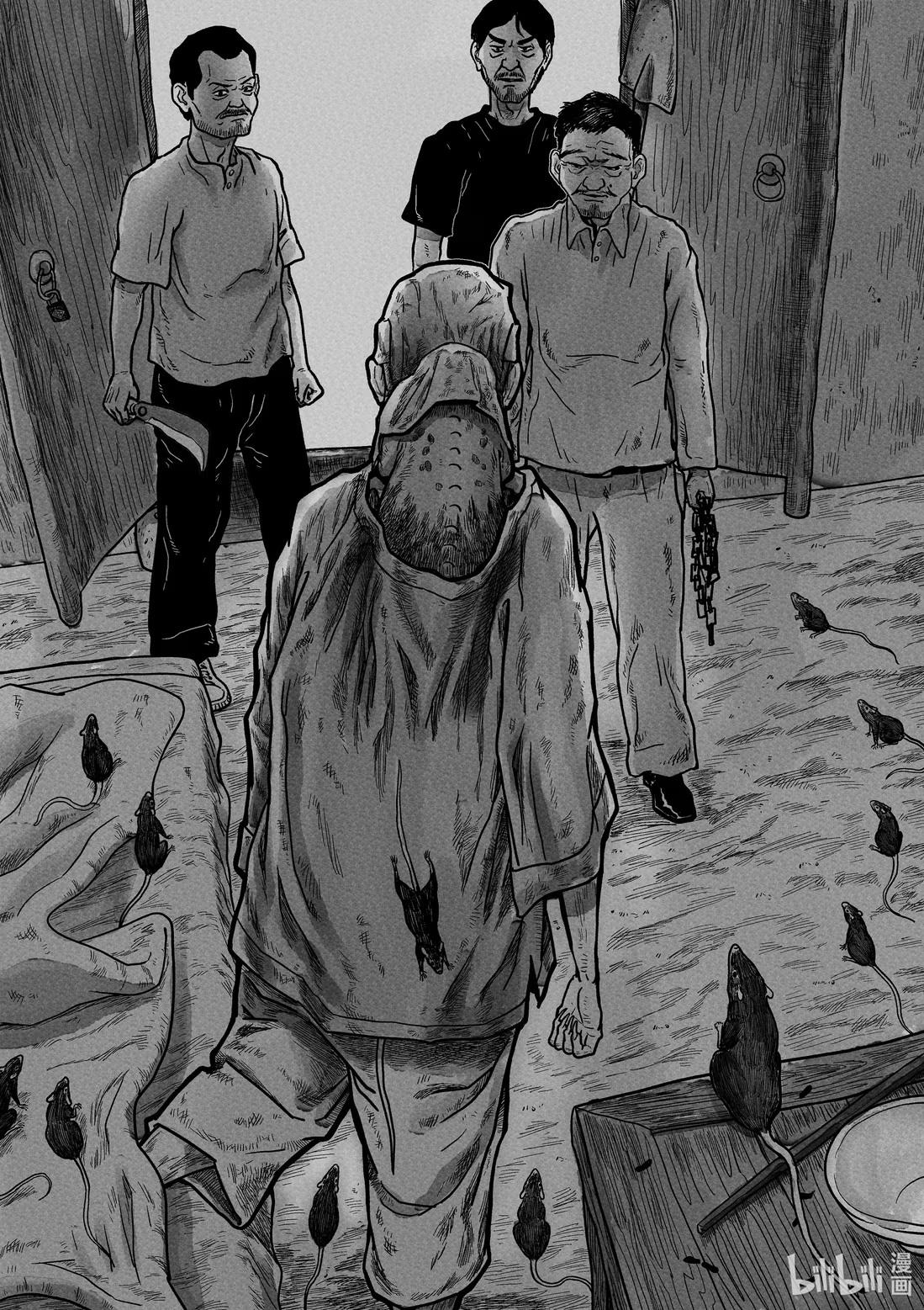 Monster in the Lake Village Contact 第3页