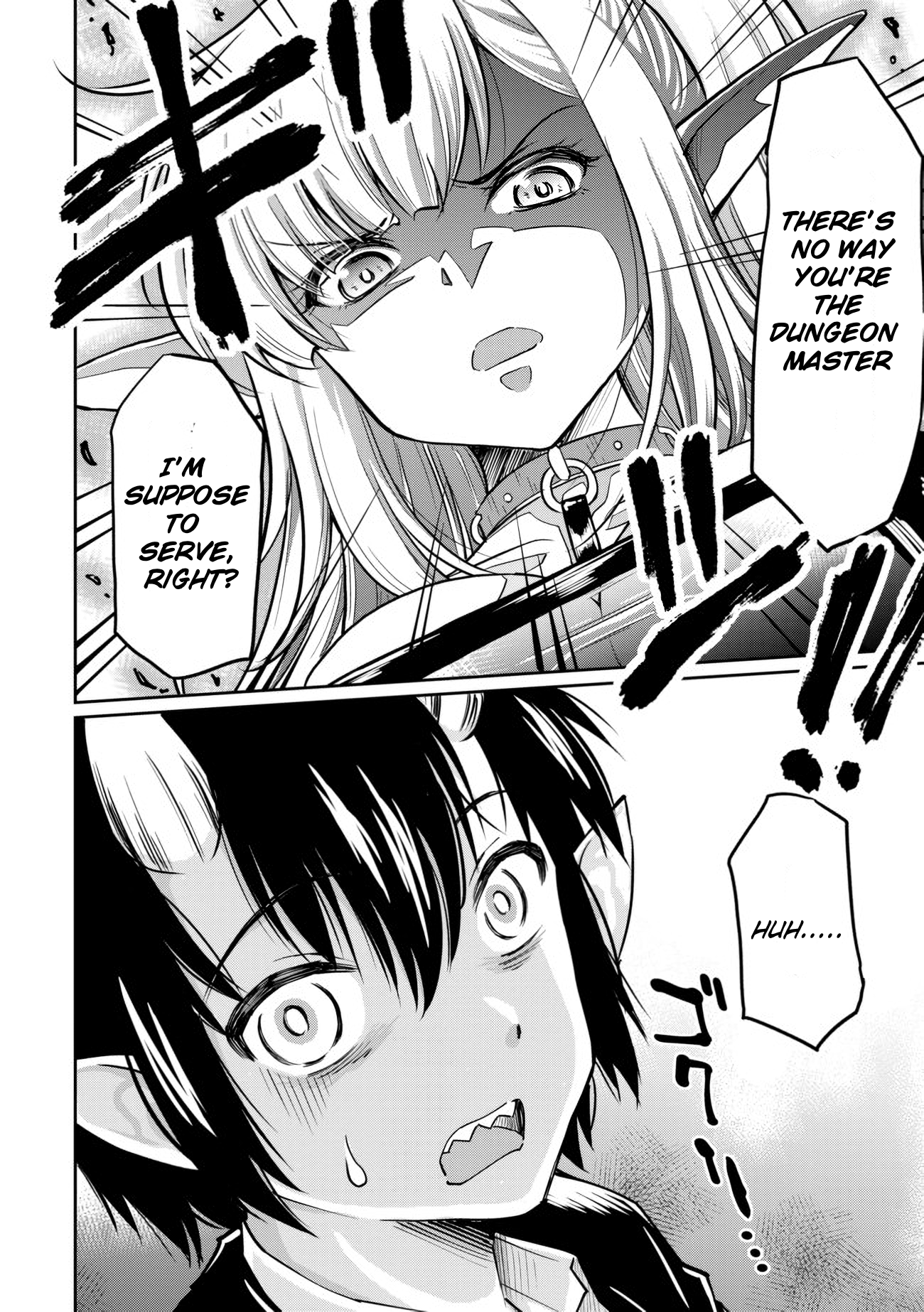 Devidun! Mezase Dungeon Neet Monogatari Ch 2 第14页