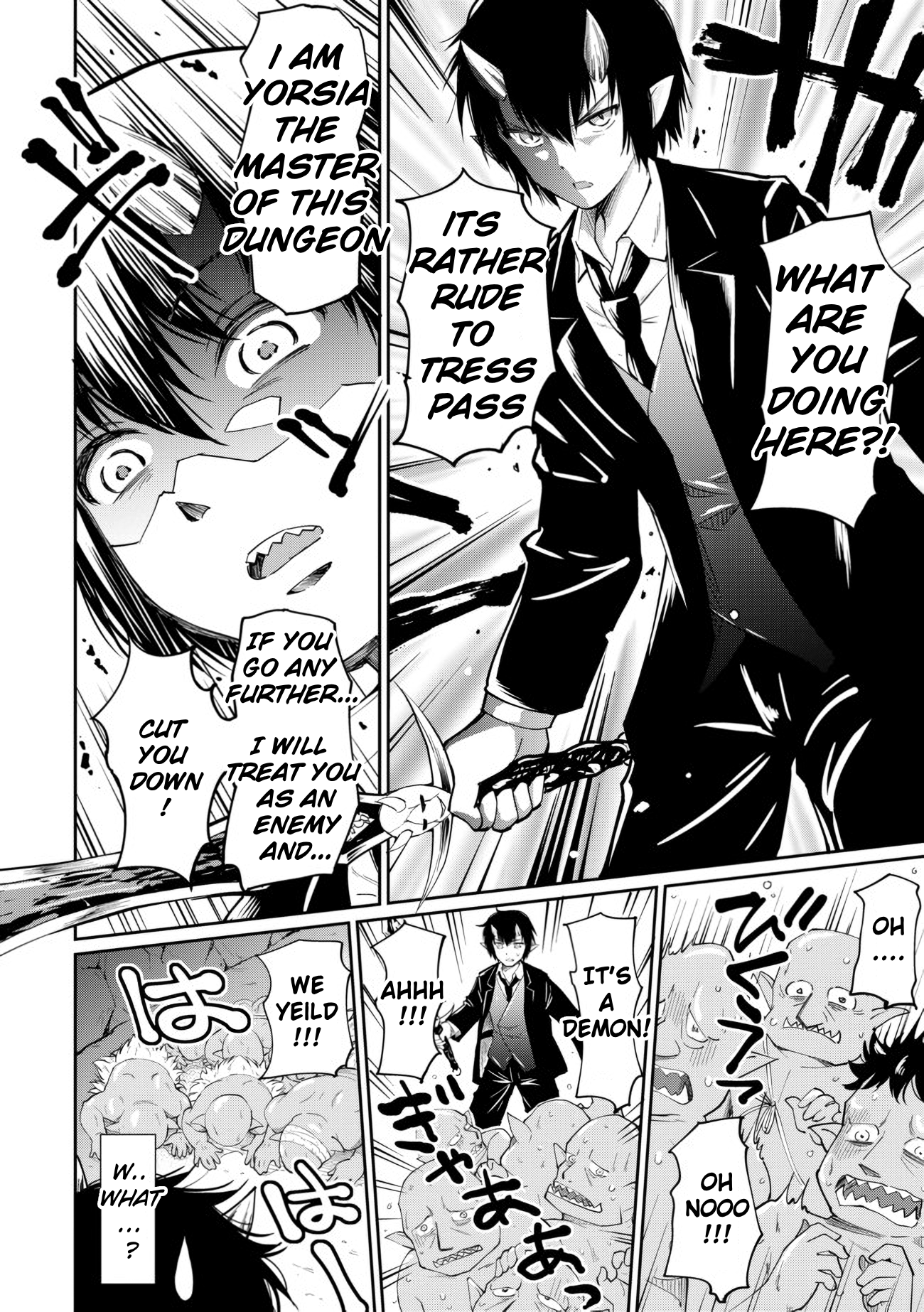 Devidun! Mezase Dungeon Neet Monogatari Ch 2 第6页