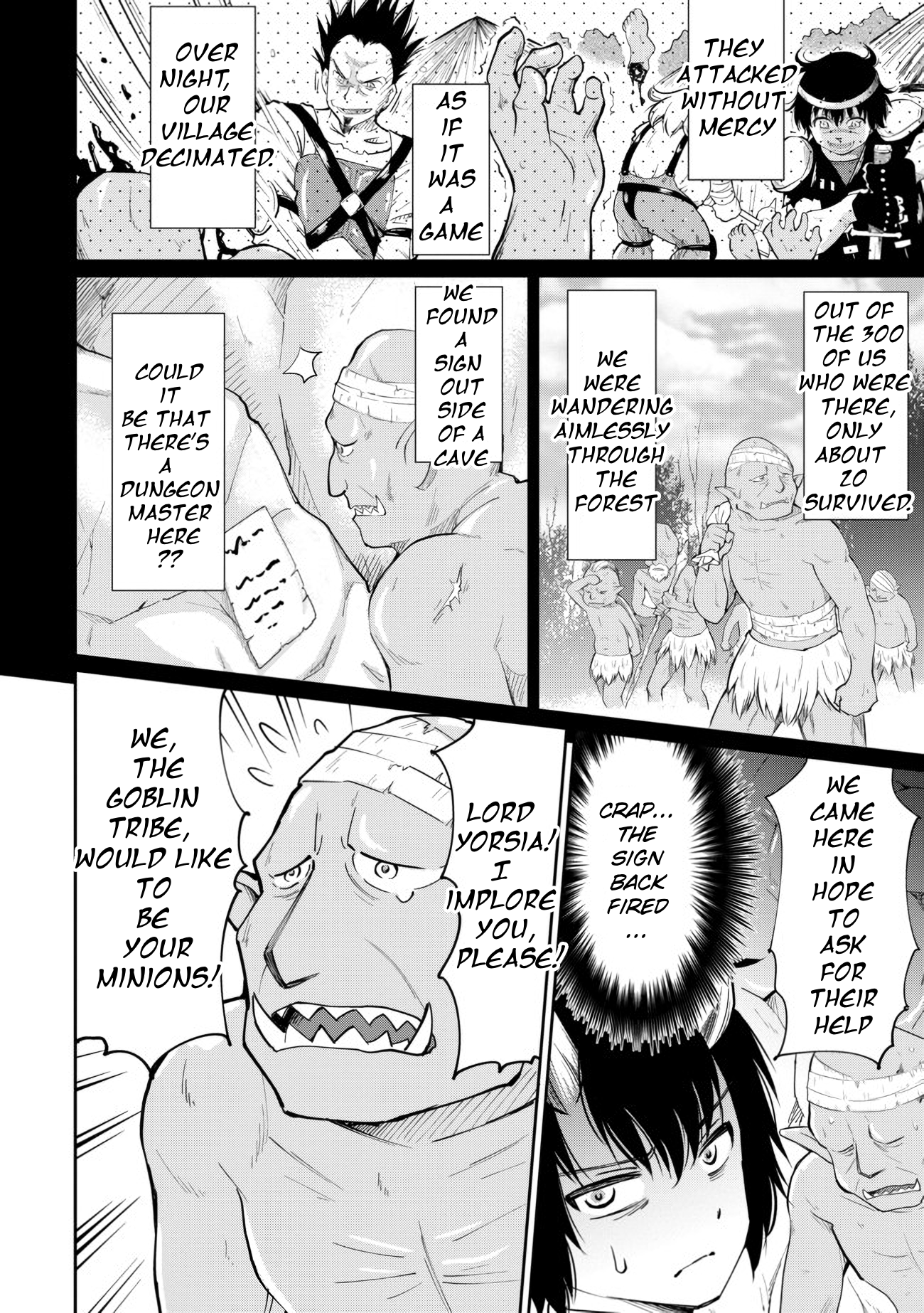 Devidun! Mezase Dungeon Neet Monogatari Ch 2 第8页