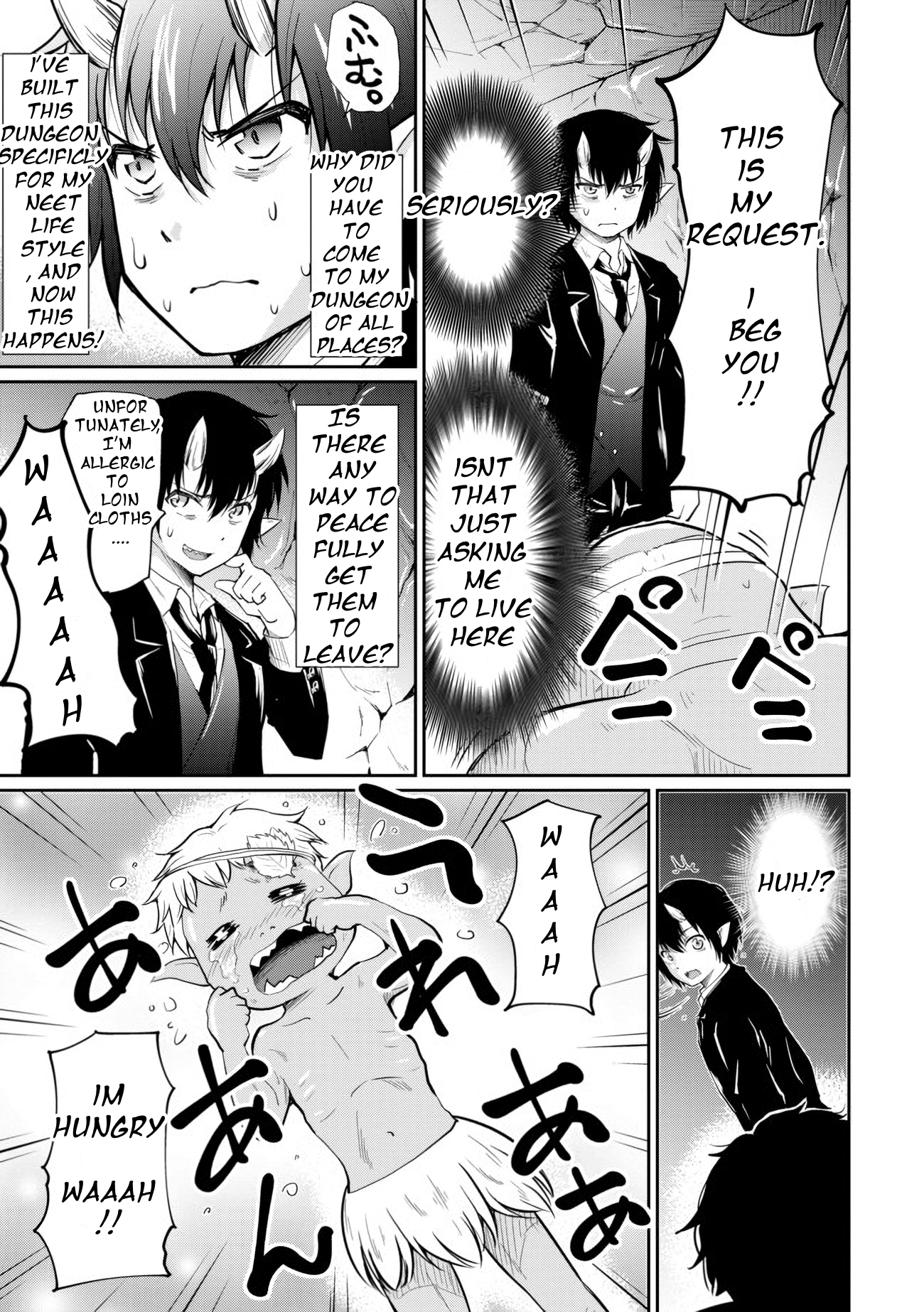 Devidun! Mezase Dungeon Neet Monogatari Ch 2 第9页