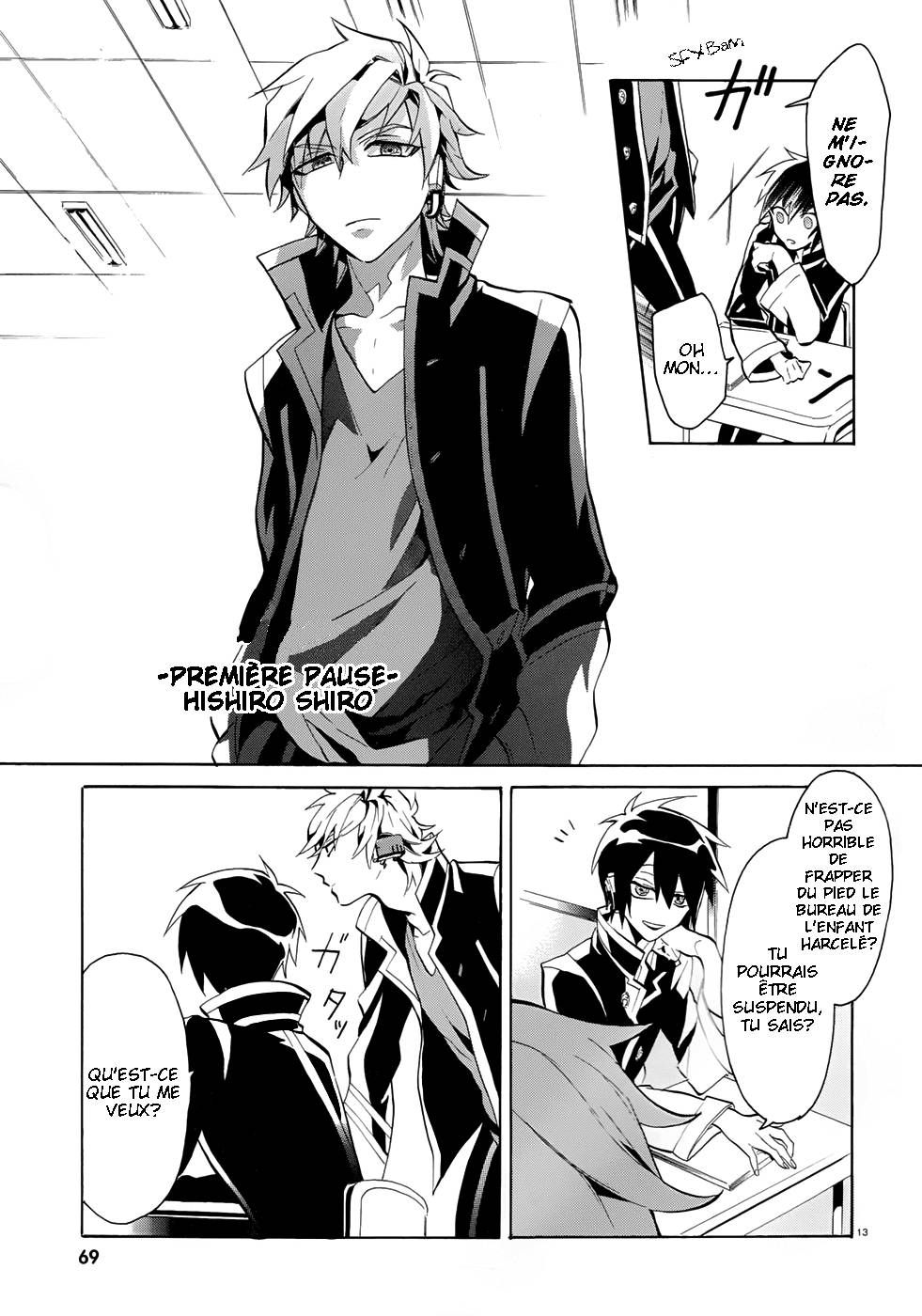 Mokushiroku Alice Ch. 2 第14页