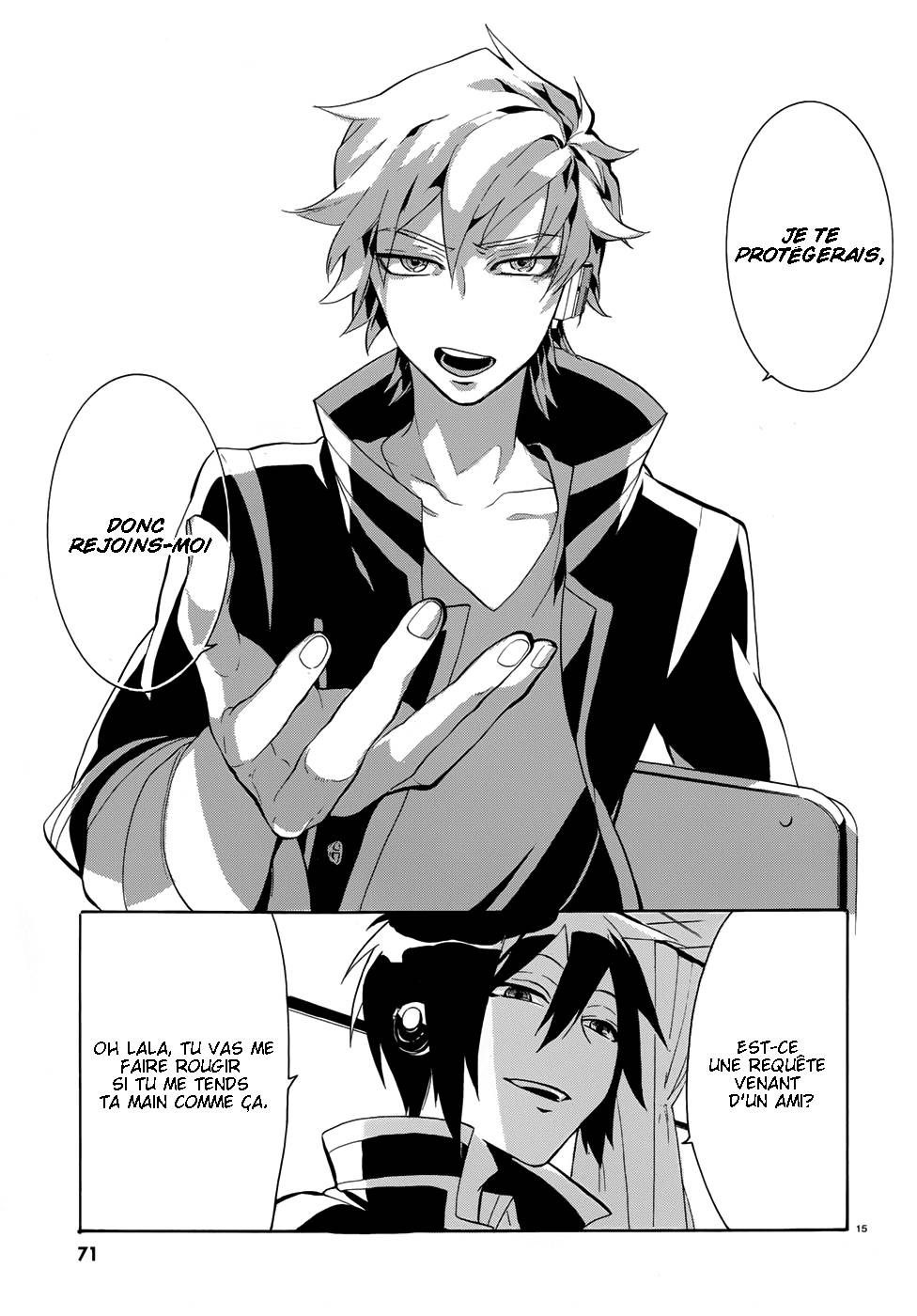 Mokushiroku Alice Ch. 2 第16页