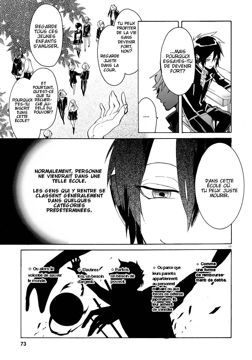 Mokushiroku Alice Ch. 2 第18页