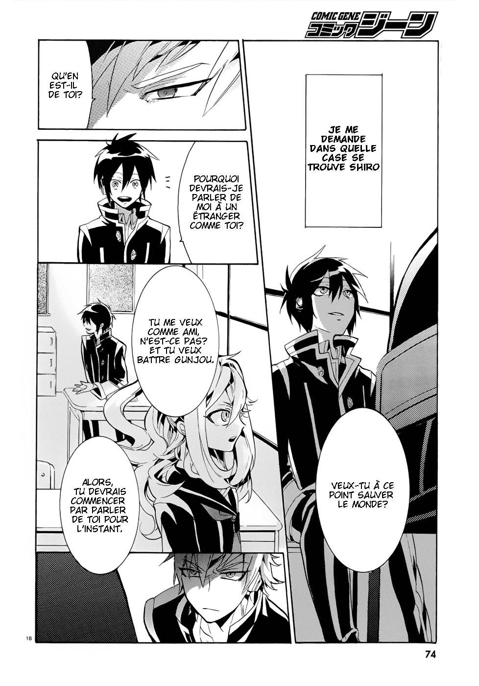 Mokushiroku Alice Ch. 2 第19页