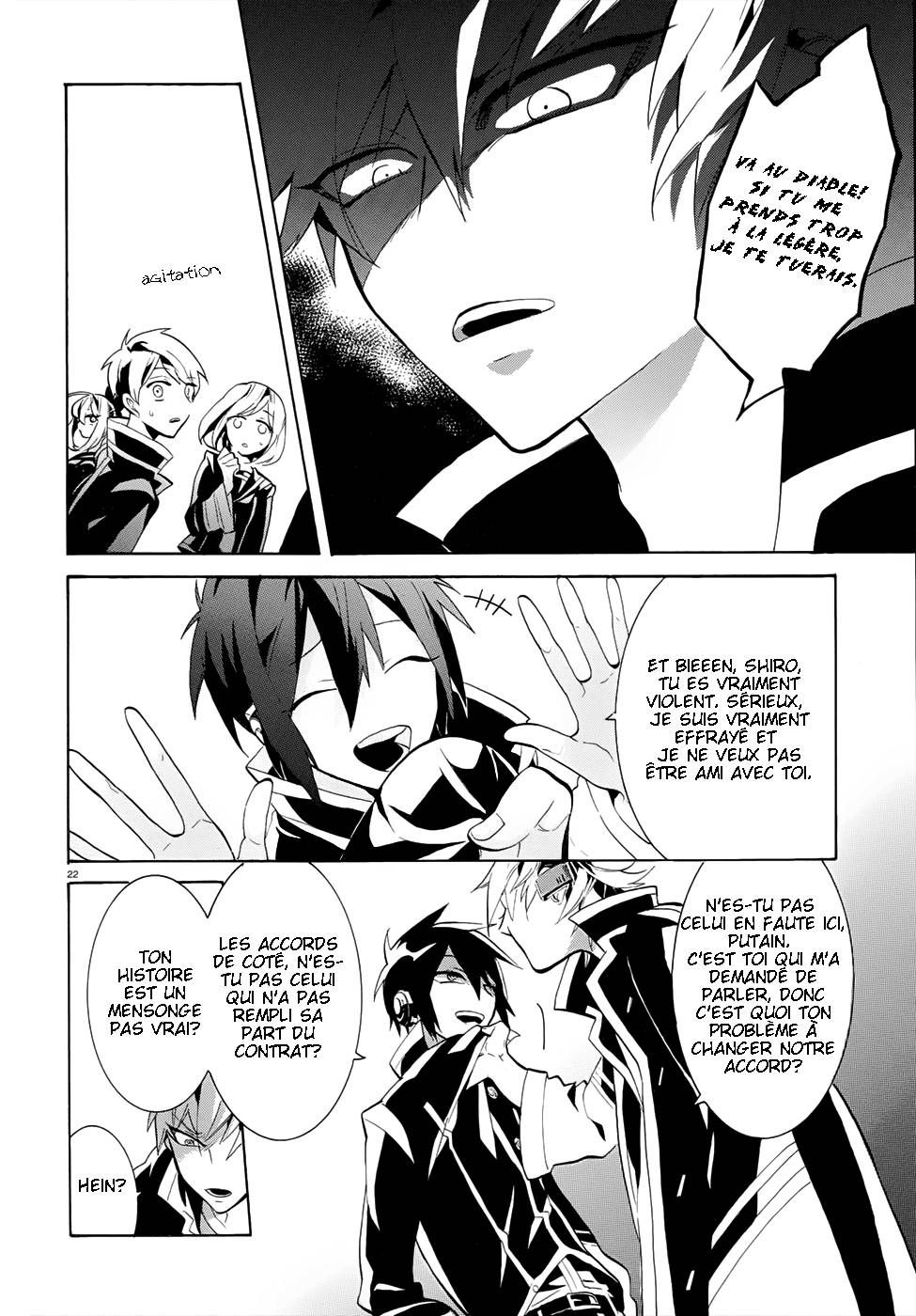 Mokushiroku Alice Ch. 2 第23页