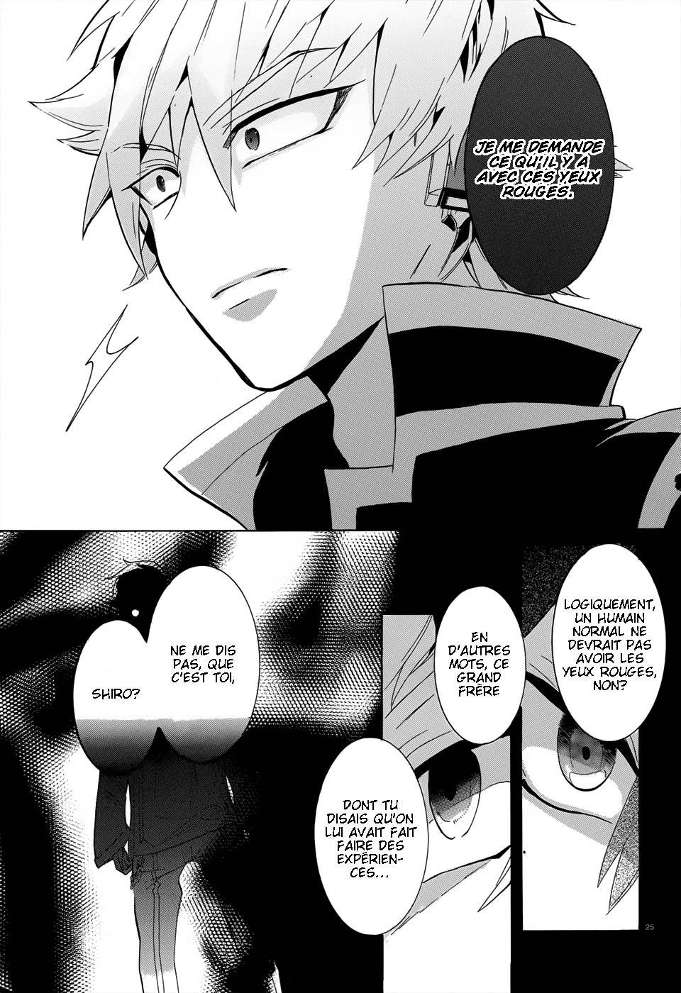 Mokushiroku Alice Ch. 2 第26页