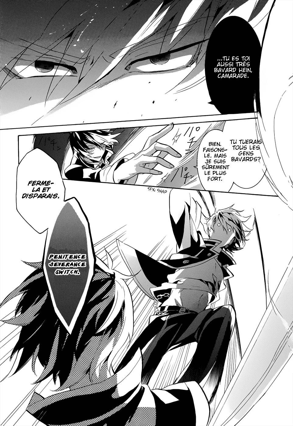 Mokushiroku Alice Ch. 2 第30页