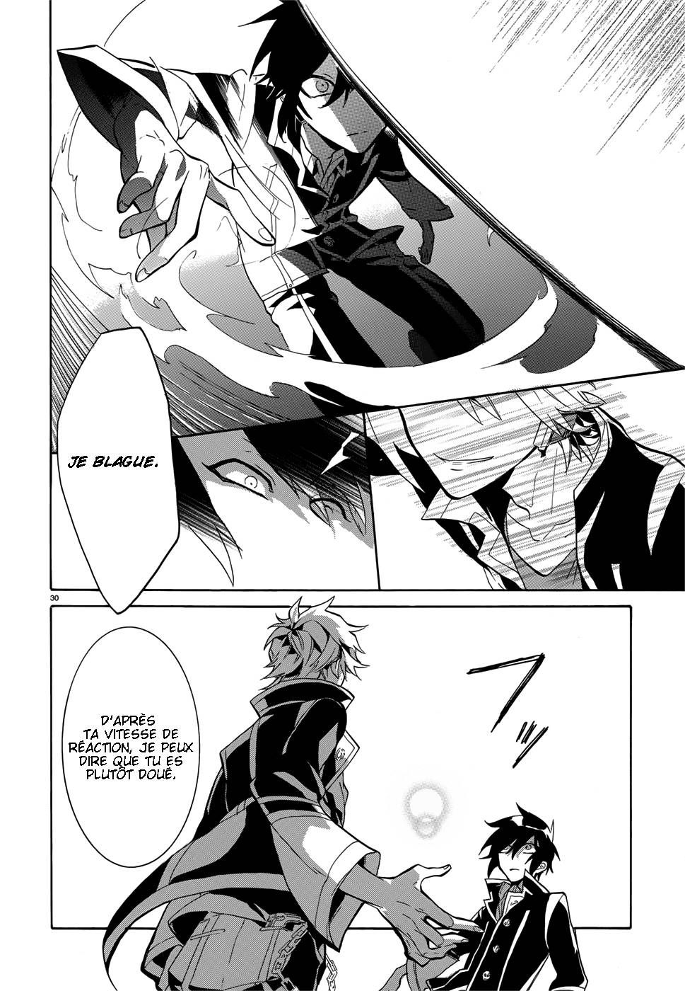 Mokushiroku Alice Ch. 2 第31页