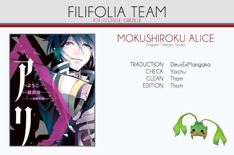 Mokushiroku Alice Ch. 2 第38页