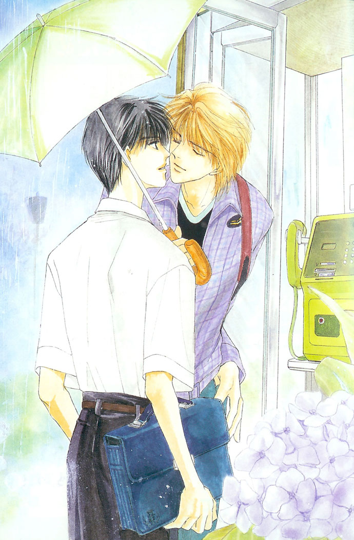 Kogoeru Kimi wo Atatameru 第2页