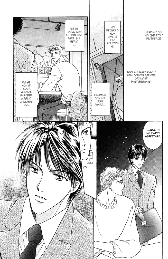 Kogoeru Kimi wo Atatameru Kimi wa Samishigari ya no Hana - Tu sei il fiore più solitario 第11页
