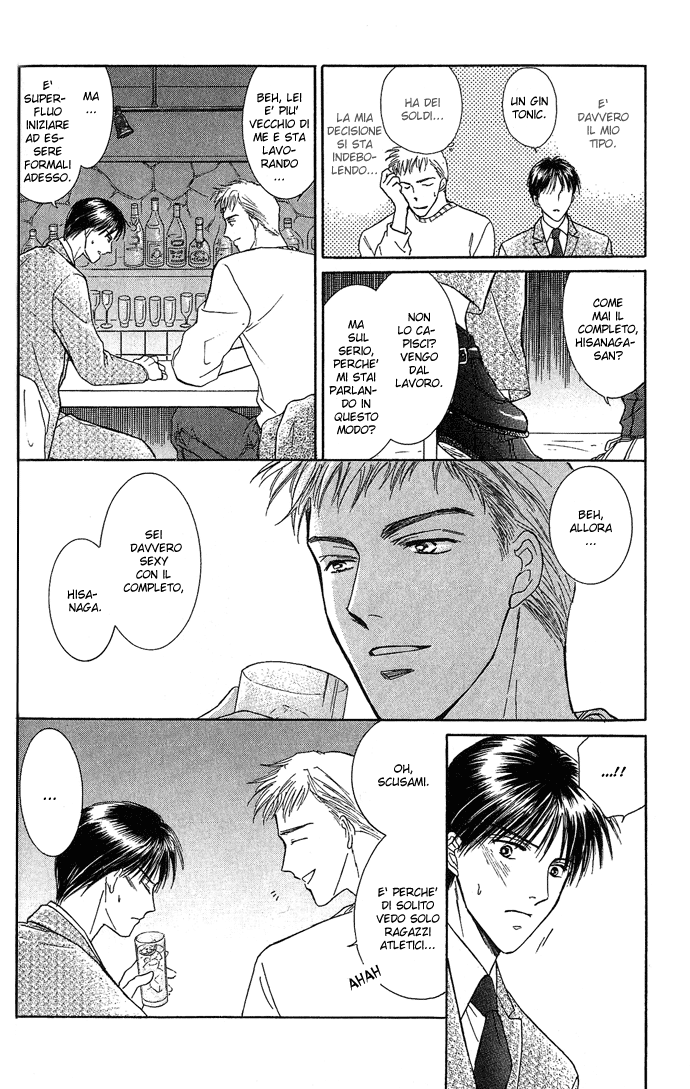 Kogoeru Kimi wo Atatameru Kimi wa Samishigari ya no Hana - Tu sei il fiore più solitario 第12页