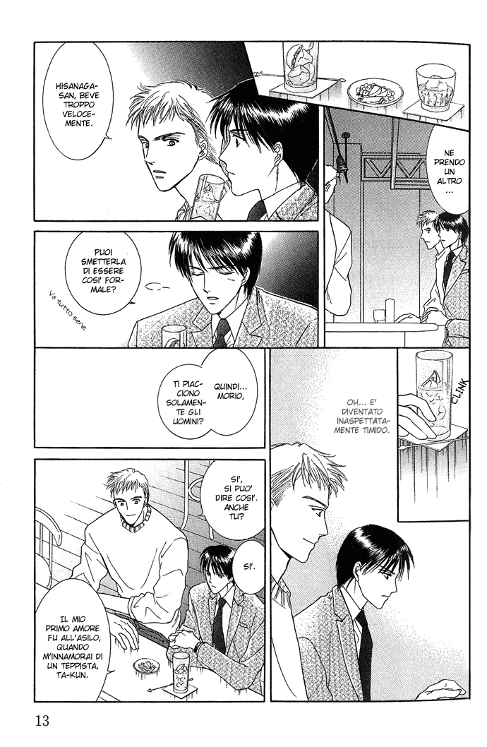 Kogoeru Kimi wo Atatameru Kimi wa Samishigari ya no Hana - Tu sei il fiore più solitario 第13页