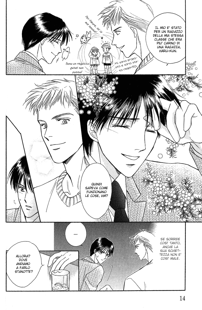 Kogoeru Kimi wo Atatameru Kimi wa Samishigari ya no Hana - Tu sei il fiore più solitario 第14页