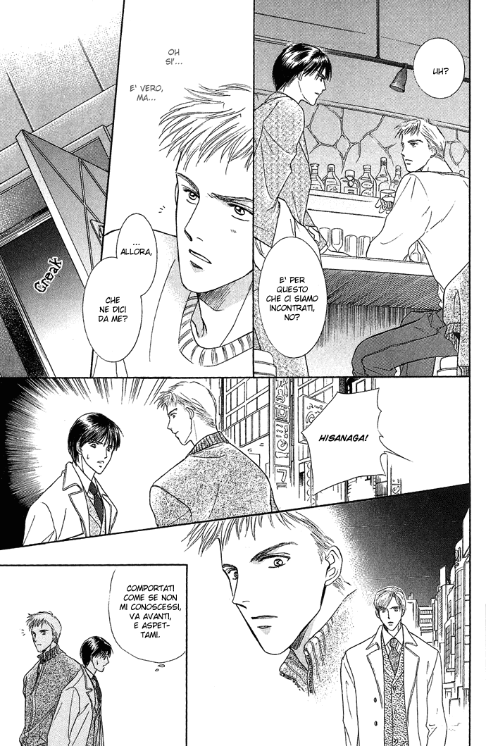 Kogoeru Kimi wo Atatameru Kimi wa Samishigari ya no Hana - Tu sei il fiore più solitario 第15页
