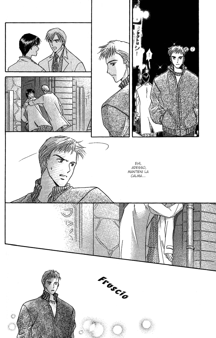 Kogoeru Kimi wo Atatameru Kimi wa Samishigari ya no Hana - Tu sei il fiore più solitario 第16页