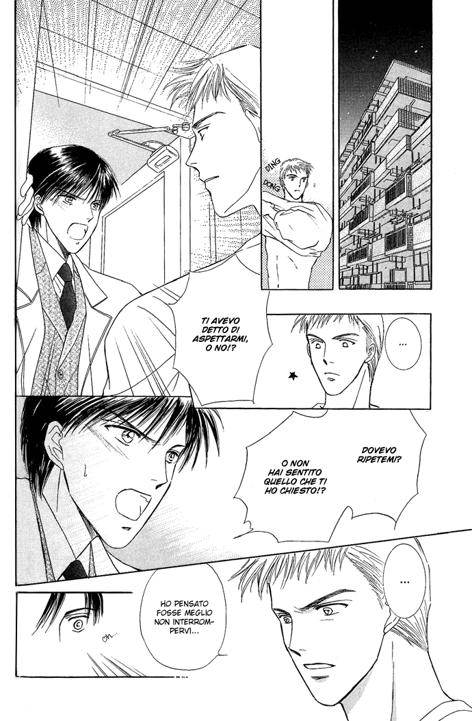 Kogoeru Kimi wo Atatameru Kimi wa Samishigari ya no Hana - Tu sei il fiore più solitario 第18页