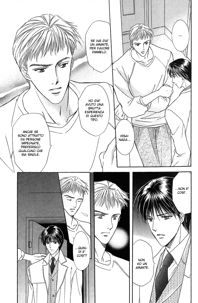 Kogoeru Kimi wo Atatameru Kimi wa Samishigari ya no Hana - Tu sei il fiore più solitario 第19页