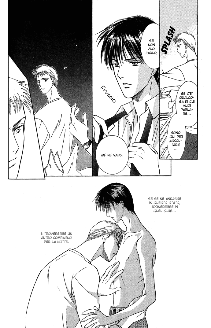 Kogoeru Kimi wo Atatameru Kimi wa Samishigari ya no Hana - Tu sei il fiore più solitario 第20页