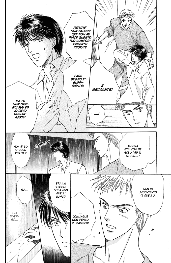 Kogoeru Kimi wo Atatameru Kimi wa Samishigari ya no Hana - Tu sei il fiore più solitario 第26页