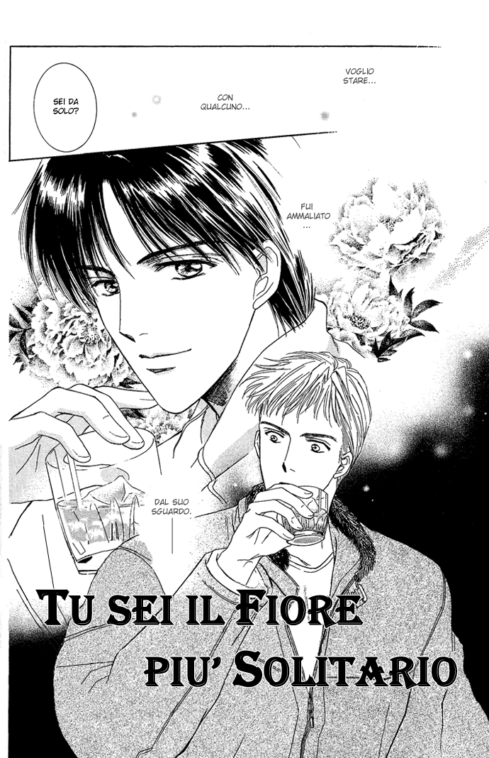 Kogoeru Kimi wo Atatameru 第4页