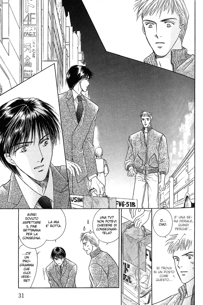 Kogoeru Kimi wo Atatameru Kimi wa Samishigari ya no Hana - Tu sei il fiore più solitario 第31页