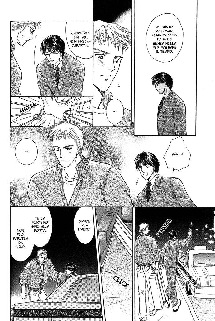 Kogoeru Kimi wo Atatameru Kimi wa Samishigari ya no Hana - Tu sei il fiore più solitario 第32页