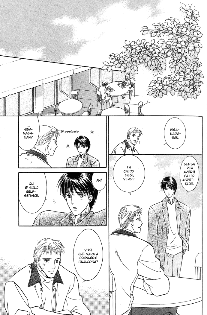 Kogoeru Kimi wo Atatameru Kimi wa Samishigari ya no Hana - Tu sei il fiore più solitario 第39页