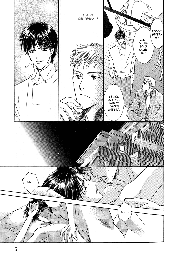 Kogoeru Kimi wo Atatameru 第5页