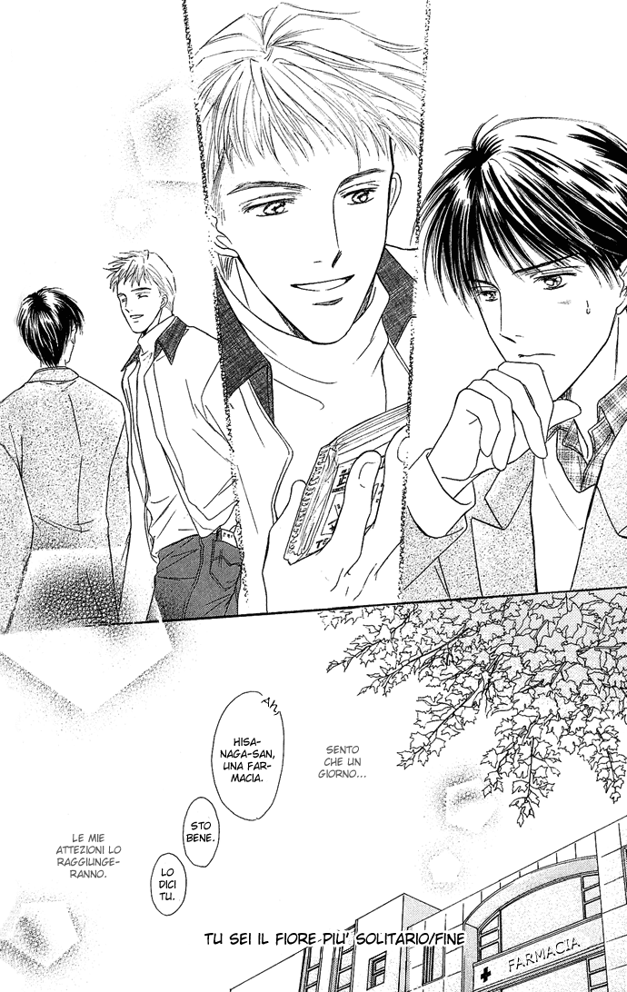 Kogoeru Kimi wo Atatameru Kimi wa Samishigari ya no Hana - Tu sei il fiore più solitario 第42页